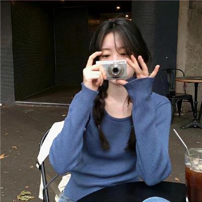 阿依达